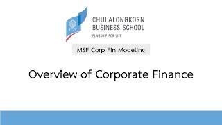 MSF: Overview of Corporate Finance [voice only]