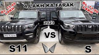 2023 Mahindra Scorpio Classic S11 VS Classic S (Base) | Maha Comparision | Full Details and Price