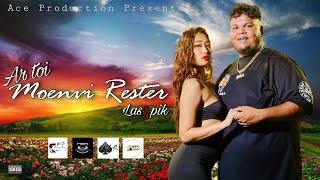 Ar Toi Mo Envi Rester (Official Music Video) - 𝓛𝓪𝓼2̺͆𝓹𝓲𝓴️