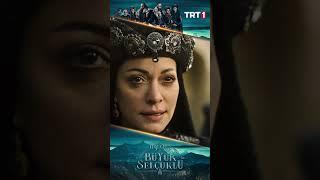 Asiliğin Bedelini Ödetti #uyanışbüyükselçuklu #trt #alparslan @AlparslanBuyukSelcukluDizisi