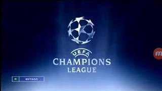 UEFA Champions League 2010 Intervalo - Heineken USA