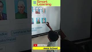 Smart Learning | Smart Board Use | Govt. School | Ritik Class 5th | #sanjeevdagar09