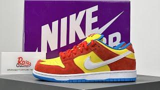 2023 Nike SB Dunk Low Pro - Rosasneaker