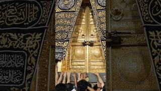 makkah masjidul haram umrah performance #makkah #umrah #performance #my #video #viral #tips