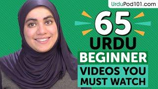 Learn Urdu: 65 Beginner Urdu Videos You Must Watch