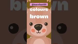 【1分鐘速學】#colours  簡單一分鐘學英文生字!