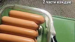 Сосиски в кляре
