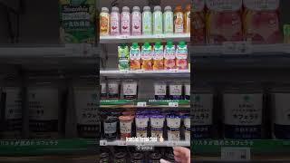 Konbini breakfast  #konbini #conveniencestore #japan #7eleven #7elevenjapan #familymart #lawson