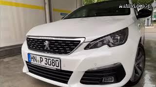 Tuga chemie Peugeot 308 Gt line Felgenreiniger intensiv