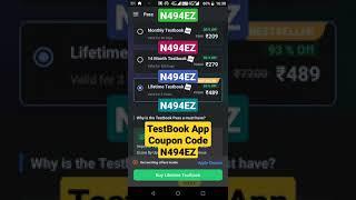 testbook coupon Code free | testbook 14 months pass | lifetime testbook pass | one year testbook