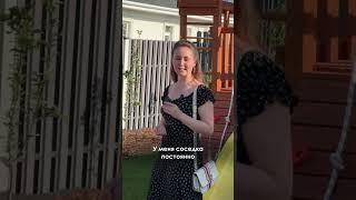 #ландшафтныйдизайн #дача #сад #стройка #дизайн #огород