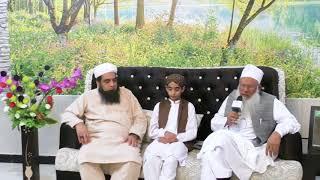 Qari Mian Ahmad Thanvi At Maulana Iqbal Qureshi home