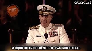Заправьте постель перед началом большой дороги