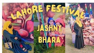 Jilani park lahore festival 2023 || jashan e baharan mela jilani park lahore spring festival 2023