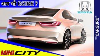 Dzire या नई Honda Amaze?  Ask CARGURU