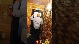 Вечер добрый 