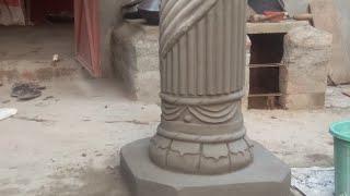 How To Build A Beautiful Pillar For The House | Wonderful design house column