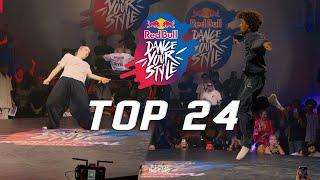 Elis vs Daley | TOP 24 | Red Bull Dance Your Style World Finals 2024 Battle Day I