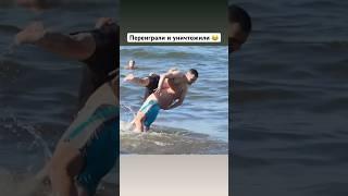 Пранк пошел не по плану