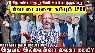 100 தயாரிப்பாளர்களின் தலையெழுத்தை மாற்றியவர் ரஜினி! அதனாலதான் தயாரிப்பாளர்களின் செல்லப்பிள்ளை ரஜினி