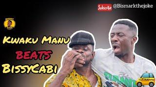 Kwaku Manu beats BissyCabi. #bissycabi #bismarkthejoke