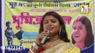 JADI BECHE THAKI AMI || যদি বেঁচে থাকি|| SUMITRA PAUL || RS MUSIC || NEW FOLK SONG 2017