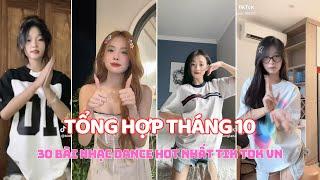  TỔNG HỢP: 30 BÀI NHẠC DANCE  HOT TREND VÀ XU HƯỚNG NHẤT TIK TOK VIỆT NAM THÁNG 10/2023