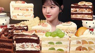 Chocolate Maltesers Cake & Shine Muscat Fruit Cake Mukbang Dessert ASMR