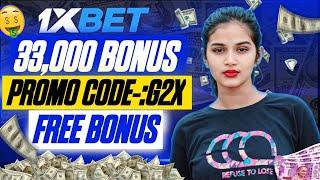 1xbet promo code | 1xbet promo code 2024 | 1xbet