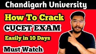 How to Crack Cucet exam | Chandigarh University Scholarship Exam | CUCET Exam | CU Admission 2023