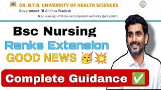 Bsc Nursing | Ranks Extension | Latest update | NTRUHS |