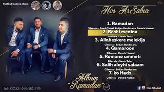 Hor Assabur - Samir Tatari -  Bashi Medina (Album Ramadan 2018) Track#2