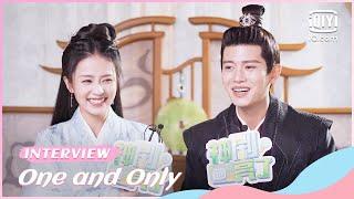 Interview: #AllenRen and #BaiLu change the ending with laughter | One and Only | iQiyi Romance