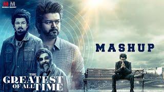 GOAT Theatrical Mashup 2024 | Thalapathy Vijay | Manoj Maddy Edits