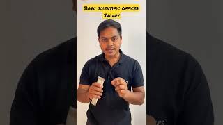 BARC Scientific Officer SALARY | BARC 2023 Exam #Barc2023 #BarcMotivation #BarcExam #ByjusBarc2023