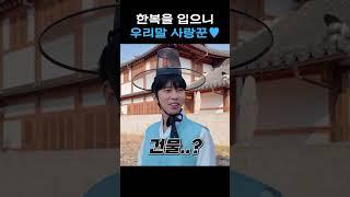 세종대왕님 대왕 최고~ 