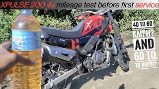 Hero Xpulse 200 4v mileage test | 1 ltr mileage test | before first servicing | Dream Rider