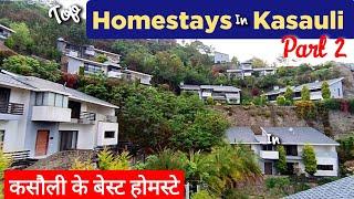 Homestay in Kasauli | Kasauli Homestay | Budget Homestay Kasauli | Kasauli Stay #kasauli #kasaulihil