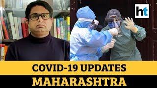 Maharashtra becomes first Indian state to cross 2000 Covid-19 cases