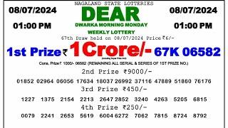  Morning 1 P.M. Dear Nagaland Live Lottery Sambad Result Today ll Date-08/07/2024 ll