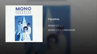 [ArtTrack] MONO(모노) - Paradise