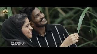 ഇവളുടെ മുഹബത്തിൻ കഥ കേൾക്കാൻ Full Video Song | Ivalude Muhabhathin Full Song 2020 | Afsal Pallikkal