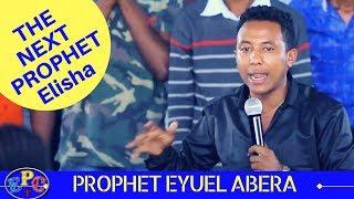 PROPHET EYUEL ABERA AMAZING PROPHETIC AND DELIVERANCE SERVICE AT JWTV 31 JAN 2017