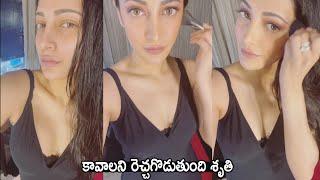 Shruti Haasan Latest Tempting Looks | Shruti Haasan Latest Video | Cinema Culture