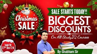 Big Christmas Discounts on UPSC Courses | Prepare with StudyIQ Today