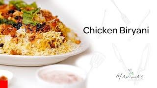 Chicken Biriyani | ചിക്കൻ ബിരിയാണി