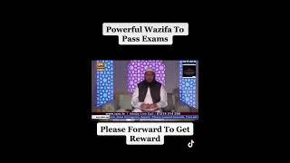 Powerful wazifa to Pass exam | Mufti siraj saleh #islamicvideo #islam