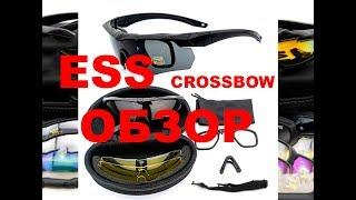 ESS Crossbow Тактические очки. Обзор