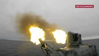 The frigate Admiral Golovko carried out firing in the Barents Sea