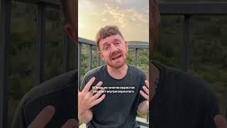 Взрослых не существует